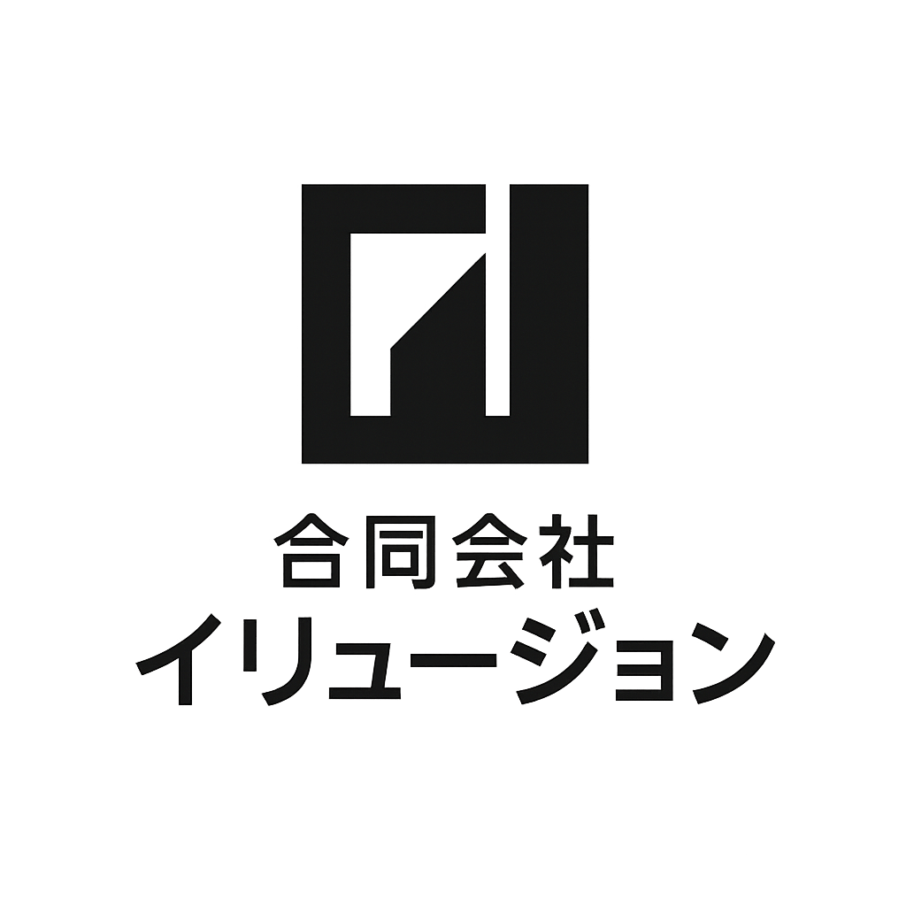 合同会社イリュージョン